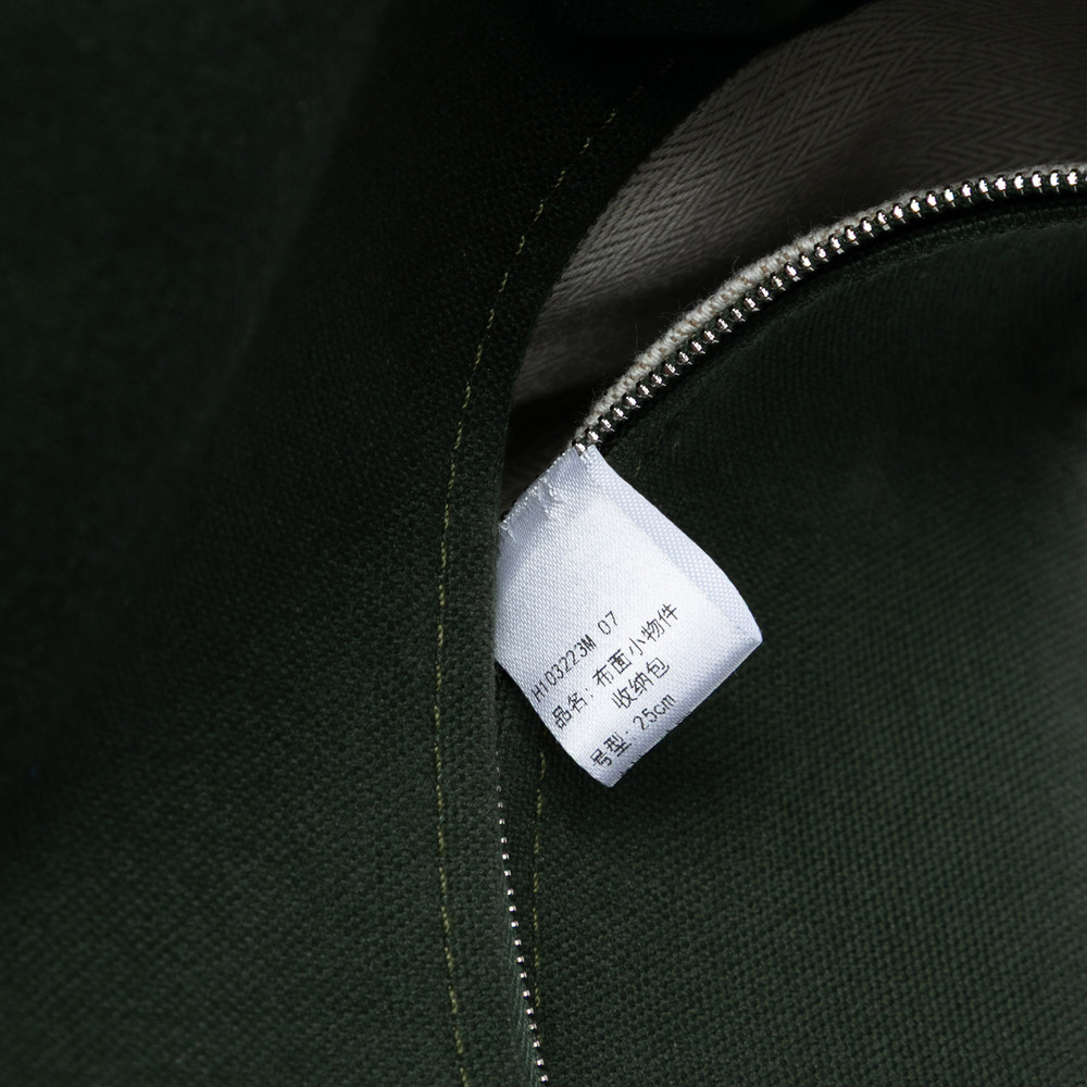 Pre-Loved Hermes Large Toile Bride A Brac Case - Picture 5 of 7